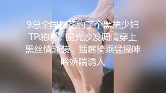  高颜值留学生被老外调教双穴，美女全程享受，屁股被拍得通红