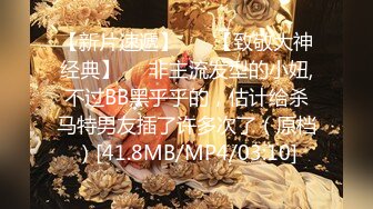 高价购入厕拍大神潜入电子厂女厕前后全景偷拍??[4K画质高清无水原档]皮拖鞋美女踮起脚跟擦菊花姿势撩人