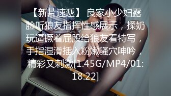 ★☆《震撼精品核弹》★☆顶级人气调教大神【50渡先生】11月最新私拍流出，花式暴力SM调教女奴，群P插针喝尿露出各种花样《震撼精品核弹》顶级人气调教大神【50渡先生】11月最新私拍流出，花式暴力SM调教女奴，群P插针喝尿露出各种花样