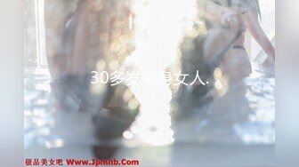 日常更新2023年12月11日个人自录国内女主播合集【190V】 (33)