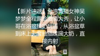 白衣气质美女 一副欲求不满的样子