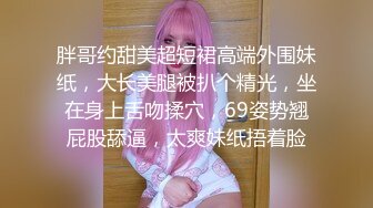 【新片速遞】极品美腿女神 ！黑丝高跟鞋大黑牛振动棒 ！拉着裙子后入 ，表情非常享受 ，情趣椅子骑乘位 ，操无毛骚逼