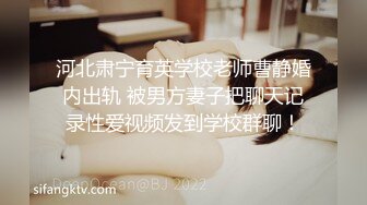 Al&mdash;林允儿严厉女上司