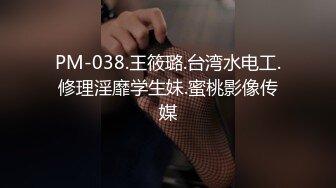 5/30最新 诱骗我美女同学AV棒侵袭狂肏嫩穴双攻劲射超爽VIP1196