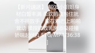 ✿最新流出FC2-PPV系列✿美乳美尻20岁清纯娇羞幼儿园老师援交✿身材无敌长腿美乳✿满满撸点