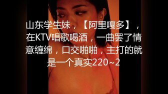 2023-6月家庭偷拍 年轻苗条国人美女嫁给大叔老外挨屌大狗蒙着被子观战