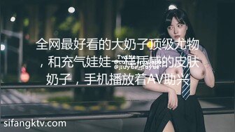 -无良女技师在给女顾客做服务的时候开直播 上厕所露奶子尿尿