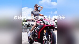 强推荐顶级女模，颜值身材天花板，99年微博网红【抖娘利世】私拍视图，真空连体裙激凸骆驼齿白虎美鲍诱惑十足