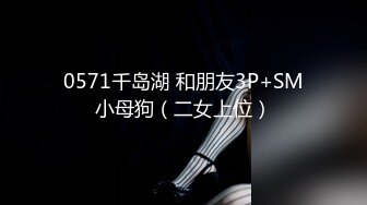 6/8最新 超清纯新人嫩模大尺度电动鸡巴真实进入玩穴完美露鲍VIP1196