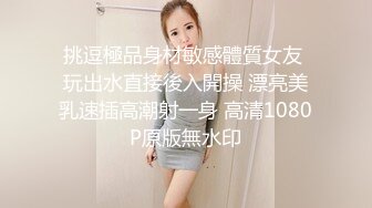 女技师只口不操 乳推拨开内裤舔逼 69姿势口交活不错 镜头前特写深喉插嘴