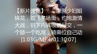 【新片速遞】  极品黑丝红跟小美人❤️上位骑乘摇摆抽插头套男主~嗯，啊~来了快来啦，不要射那么快❤️快用力操妹妹的淫穴~好爽好爽！