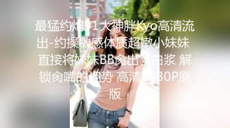 白莉爱吃巧克力”另外马甲号“小泽” 24套福利姬大尺度合集