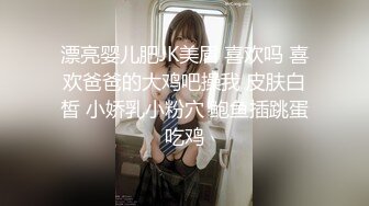 美女说的好这么骚是与生俱来的