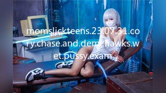 【新片速遞】  2024年推特大神，【尘-WuSexyCheng】，帝都摄影师，模特质量很高，作品也很美，不少露脸模特