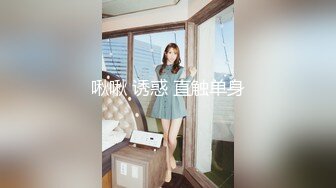 【重金购买OnlyFans福利资源】▶▶OF情侣网红 ღbwcoupleღ 多人调教抖M女主 全网绿帽奴不容错过！〈Vol (8)