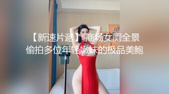 完美无毛粉穴三个极品骚女一起秀极其淫荡  白皙美乳极品粉穴  假屌抽插三女互舔  两边大奶子吸吮极度诱惑