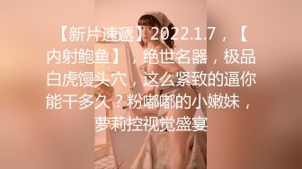 【韩模福利】2023最新流出佳作【网红Banhee】大尺度写真去露营camping肥美鲍鱼，韩系美女风，超清画质一流收藏 (2)