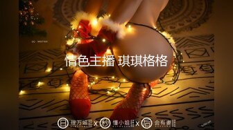 《反差小妹重磅泄密》露脸才是王道！大学毕业靠脸吃饭的清纯正妹酒店援交金主被人家玩了1个多小时肏的哀哀叫听声就能硬