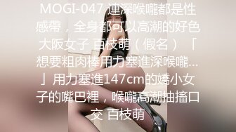 ⚫️⚫️最新6月无水福利完结！推特顶级反差美娇娘【性感妻子妮娜】劲爆私拍福利，户外公共场合露出紫薇啪啪