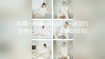 樱晚gigi - VOL.30 粉丝群收费视频30 陪我做甜品嘛 (1)