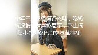 【AI换脸视频】鞠婧祎 演戏休息场所被男演员突然插入内射