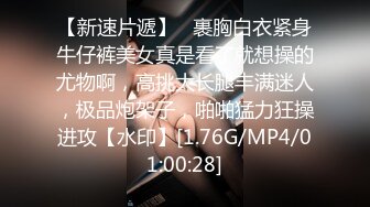 陈雅漫致命的诱惑，兄弟们不要错过一代尤物