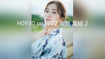 ?喷水小女仆?超敏感小淫娃〖小柠檬〗专属女仆上门陪玩服务，白虎小嫩穴超敏感，大鸡巴随便插几下就喷水了