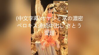 【新速片遞】  ✅勾人小妖精✅超颜值极品唯美女神【AT鲨】性感私拍，优雅端庄的外表下有一副淫荡的身体，各种制服俏皮又可爱