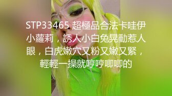 少妇家过夜，醒了直接后入大屁股骚逼，有对白