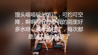 【我的枪好长】泡良大神新作跟男朋友说打滴滴准备回家，挂完电话就主动把裤子脱了，极品美臀