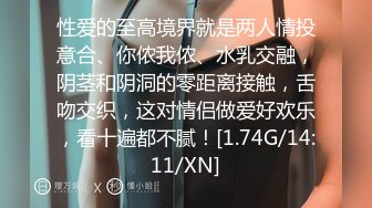 1/13最新 九头身妩媚爆乳女神Ada王一霏和朋友双飞VIP1196