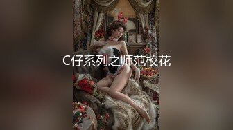 笑起来甜美又很骚外围小妹 换上情趣装丁字裤 服务周到吸蛋舔屌  让妹子扣逼自慰 后入爆插极品肥臀  连续搞了两炮