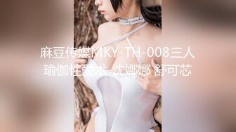 【自整理】mayamixon 大肥屁股圆又圆   最新流出视频合集【141V】 (84)