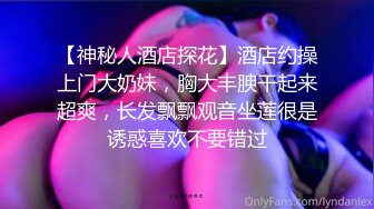 新人御姐！超骚~超浪~【蜜汁泪光】高跟长腿~道具狂插，成熟男人喜爱的类型，情趣薄纱直接看硬了 (1)