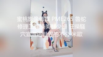 巨乳嫩妻在老公面前_無奈下海高潮不斷麻豆