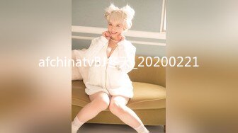 afchinatvBJ冬天_20200221