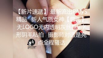 少女就是会撩人啊穿着透视情趣黑丝用美腿不停挑逗