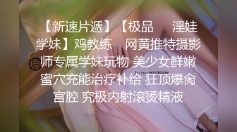 【网曝热门事件】网吧包间激情小情侣多姿势啪啪做爱被隔壁偷拍流出 昨晚女孩还挑逗小弟弟