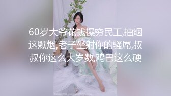 御姐的性需求 胁迫同事发生关系