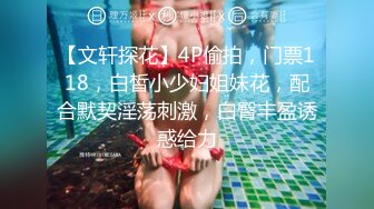 丰乳肥臀 老公不在家 久久合集❤️【421V】 (61)