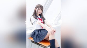 stripchat【DeepEggs】女神耻度大突破~! 跳蛋~道具~抽蓄喷神水 (1)