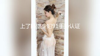 網紅少女-喵小吉-《小吉的秘密花園》-4K原檔-73P+2V