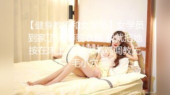 KTV初体验【淫乱人妻】绿帽淫荡母狗【腐猫儿】3P4P群P聚众淫乱④ (1)