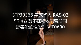 最新购买 91大屌哥再约美女空姐变装兔女郎+高跟鞋各种姿势啪啪. 原档流出