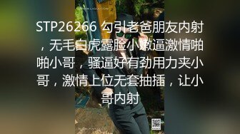 6/14最新 实习男优酒店约炮外围女清纯小妹娇恬绝顶老汉推车横冲直撞VIP1196