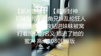 漂亮清纯美眉吃鸡啪啪 小娇乳小粉穴 振动棒插的淫水泛滥 连续内射两次 精液咕咕流出