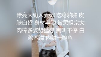 STP27537 活力十足美少女！说话嗲嗲收费房！揉捏奶子脱光光，揉搓骚穴镜头前扣逼，娇喘呻吟不断 VIP0600