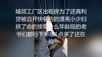 还是那个美容院骚妇