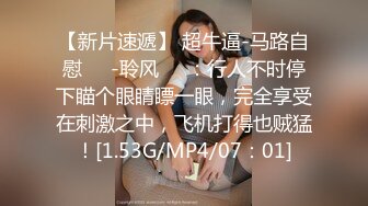 2023-12-29【模特写真拍摄丶探花】约了个妹子拍摄操逼，穿上吊带黑丝摆姿势，10成黑逼