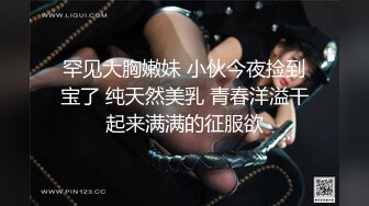 推特网红小萝莉【喵柒柒】女仆白丝三个小跳蛋外加一个小鲸鱼自嗨，潮吹弄湿了一地